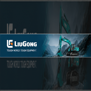 LiuGong